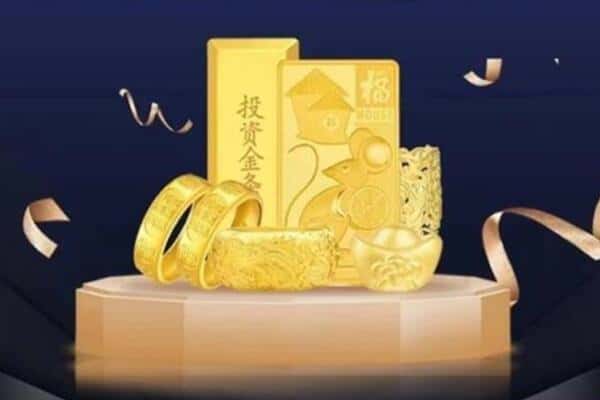 三明建宁县回收黄金